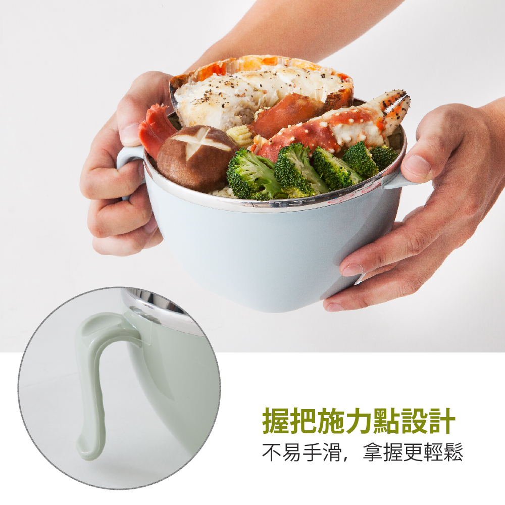 【FL 生活+】頂級316不鏽鋼多功能隔熱保鮮泡麵碗-900ml(FL-225)