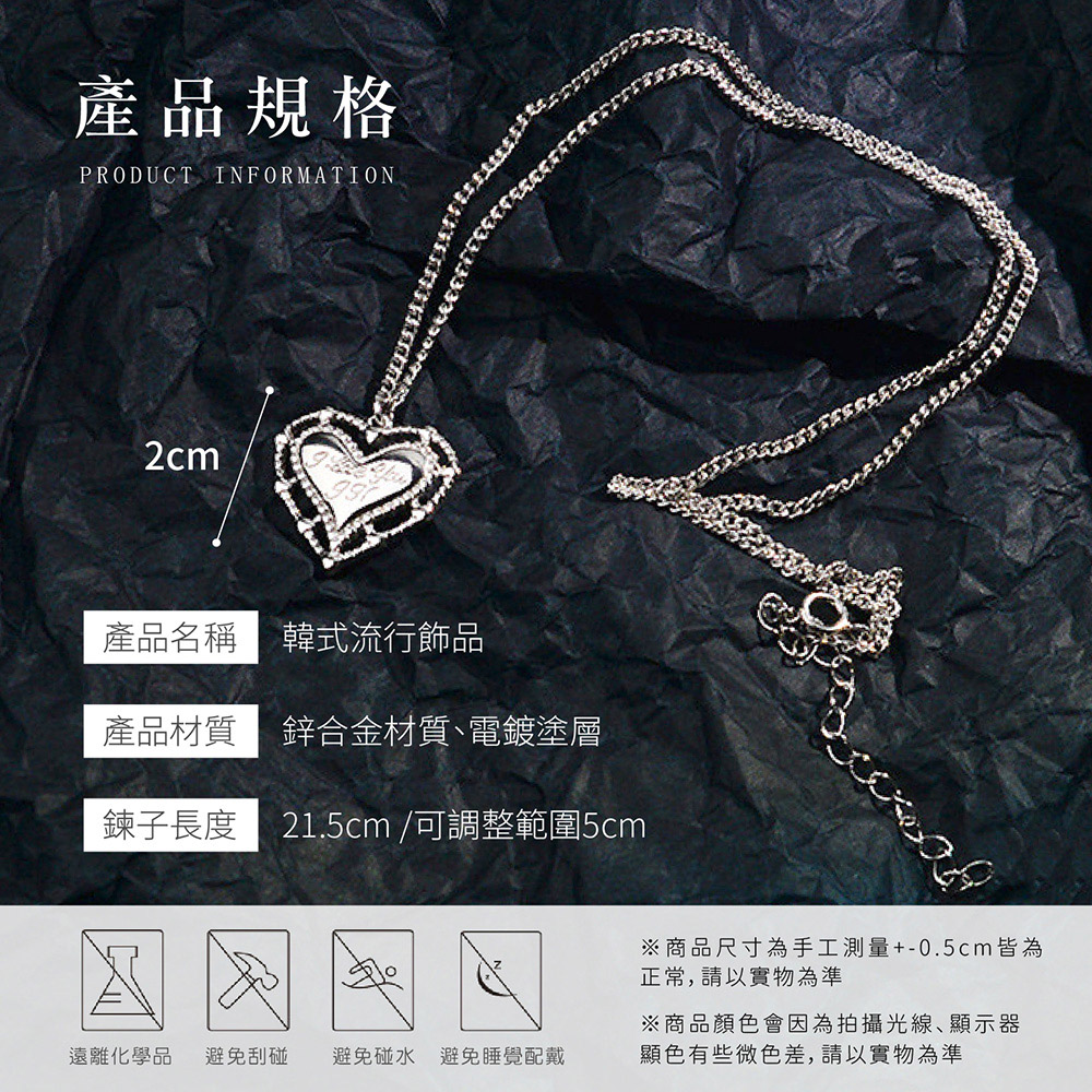 韓式流行飾品 情侶對戒 情侶戒指 尾戒 項鍊