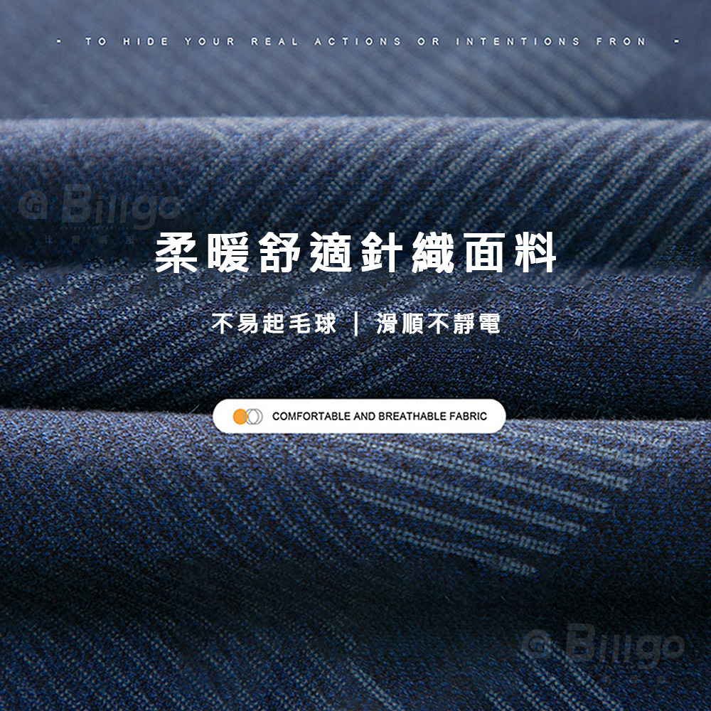 極簡風格加絨加厚假兩件POLO衫 M-3XL 保暖上衣 3款任選