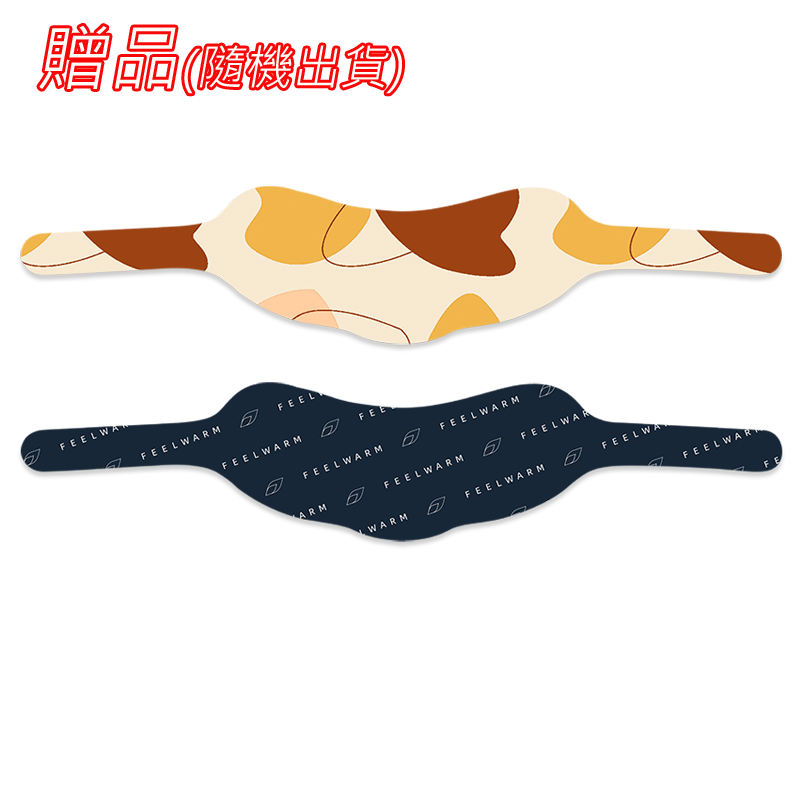 南京同仁堂艾草舒緩貼 艾灸貼 頸椎貼 腰椎貼 膝蓋貼 艾草舒緩貼