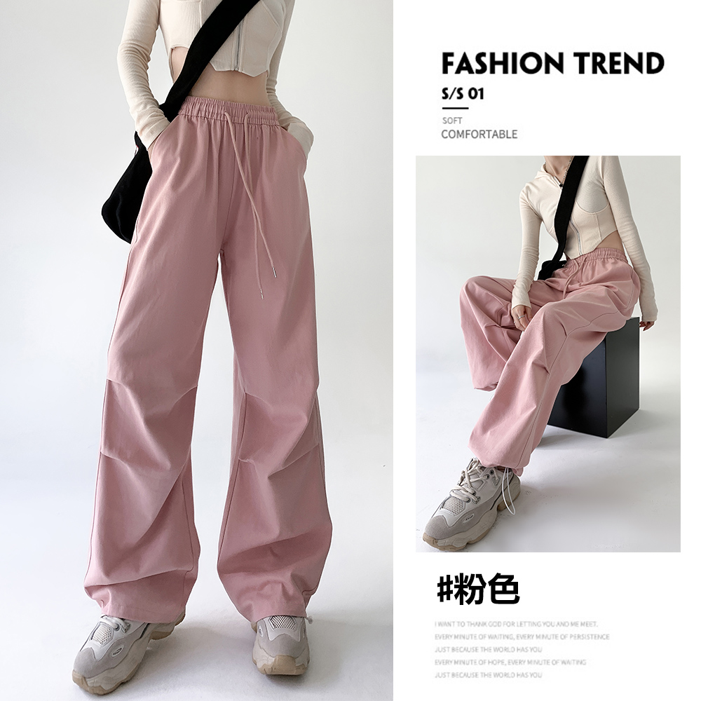 日韓寬鬆鬆緊腰百搭降落傘率性工裝長褲 工作褲 寬褲 4色
