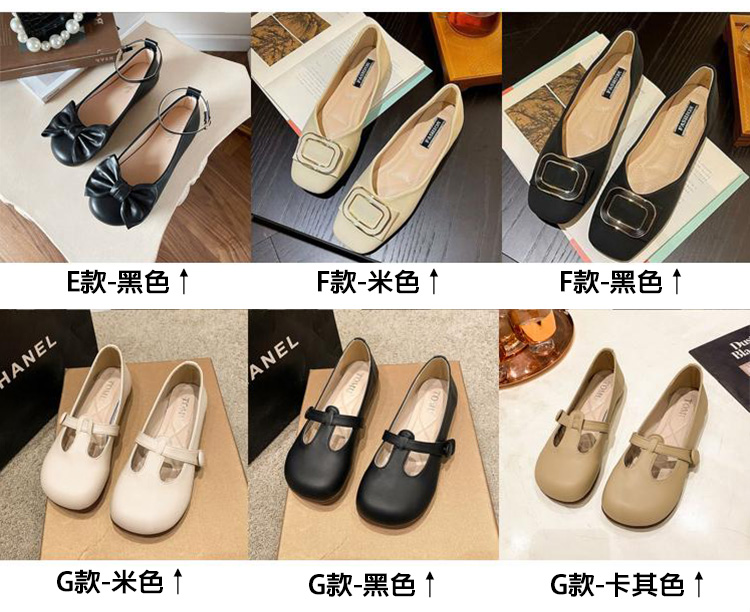 優雅婚鞋芭蕾鞋系列(娃娃鞋 媽媽鞋 通勤鞋 豆豆鞋)