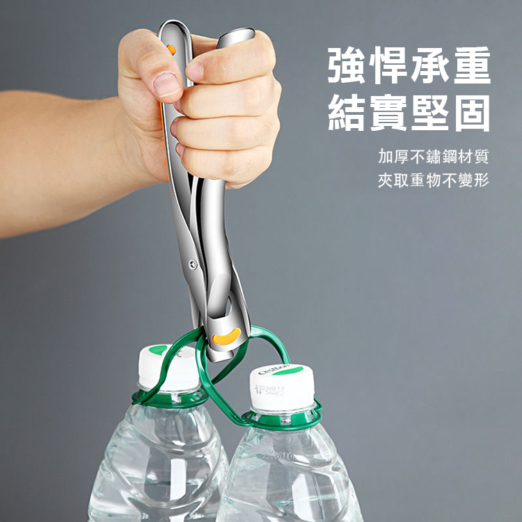 廚房好幫手/不鏽鋼多功能防燙夾