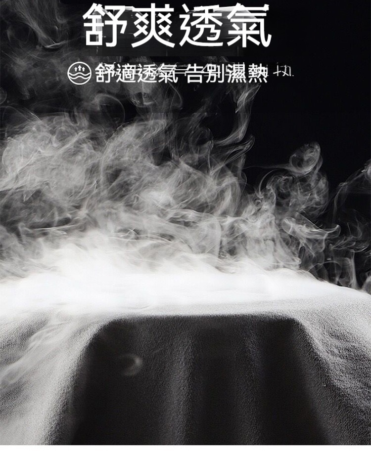 男士簡約時尚透氣涼爽抗皺亞麻褲 棉麻褲 休閒褲 西裝褲 4色 涼感冰絲