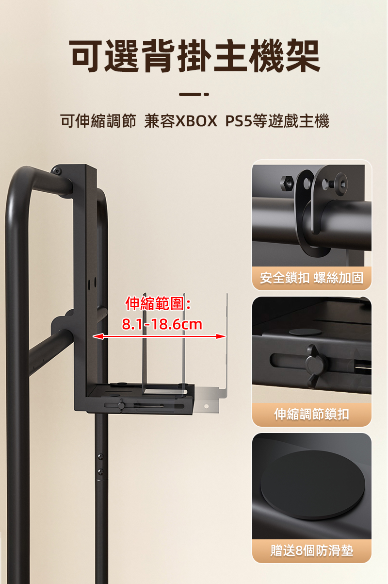【慢慢家居】32-75吋通用款-高耐重高度可調移動電視架