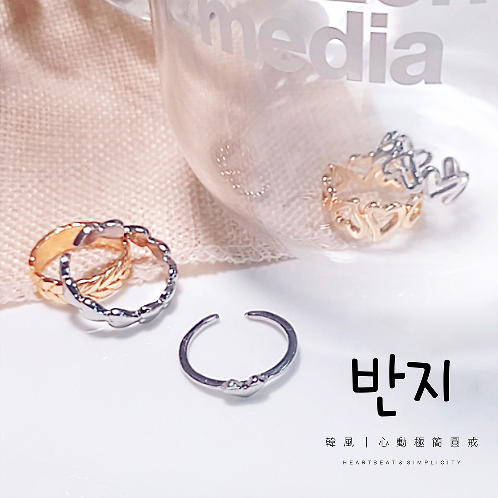 韓式流行飾品 情侶對戒 情侶戒指 尾戒 項鍊