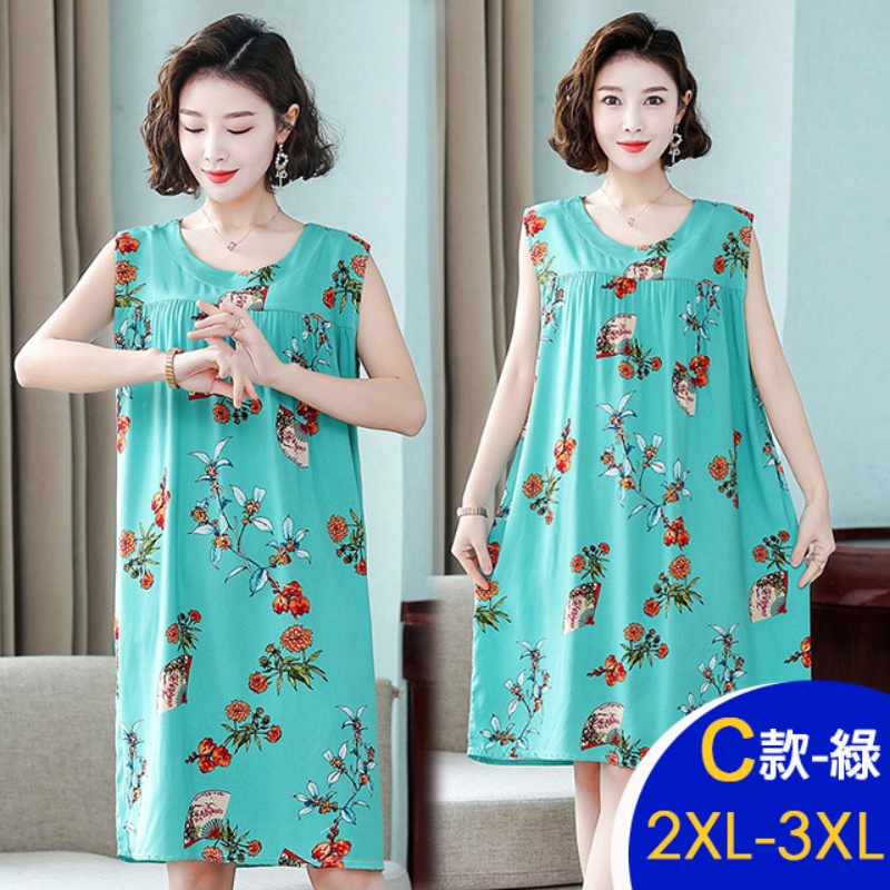 中大尺碼寬鬆優雅進口棉綢印花洋裝多款任選 修身顯瘦 連衣裙 韓國製 涼感冰絲