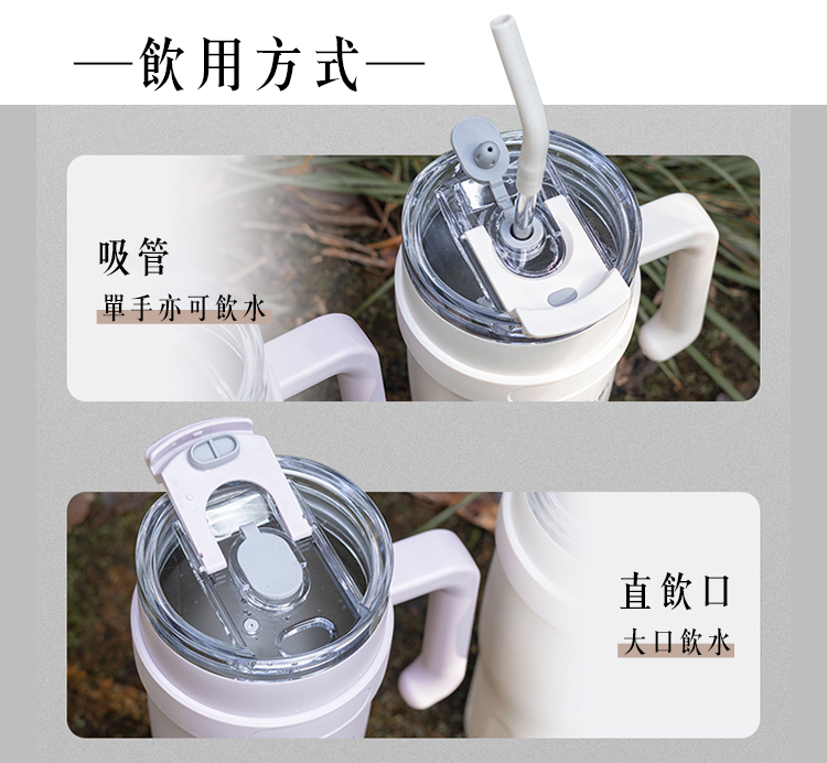 巨無霸XXL美式保冷冰霸杯(1100ml)