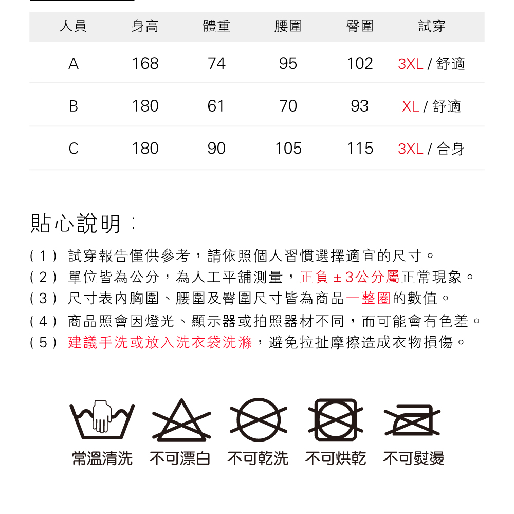 日系戶外百搭多口袋抽繩工裝短褲-4色可選 XL-3XL