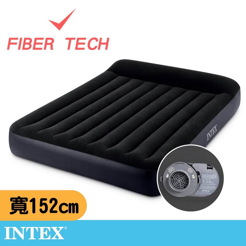 【INTEX】舒適FIBER TECH內建電動幫浦充氣床(單人床雙人床)