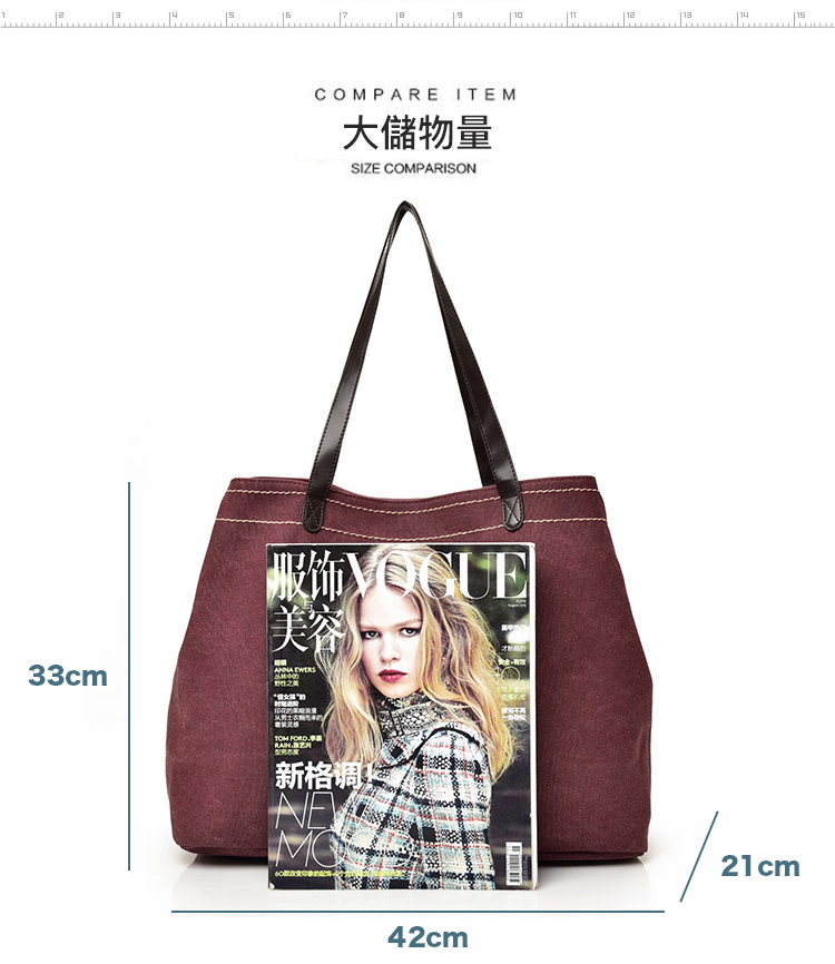 三開口收納大容量帆布波士頓包/百搭萬用大包款/大容量包包