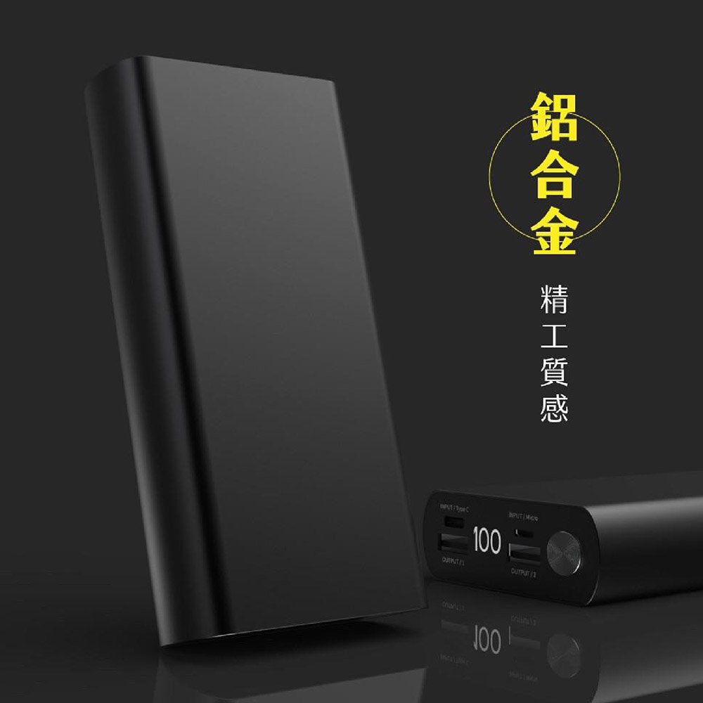 【Dodo house 嘟嘟屋】台灣製造SP306-40000行動
