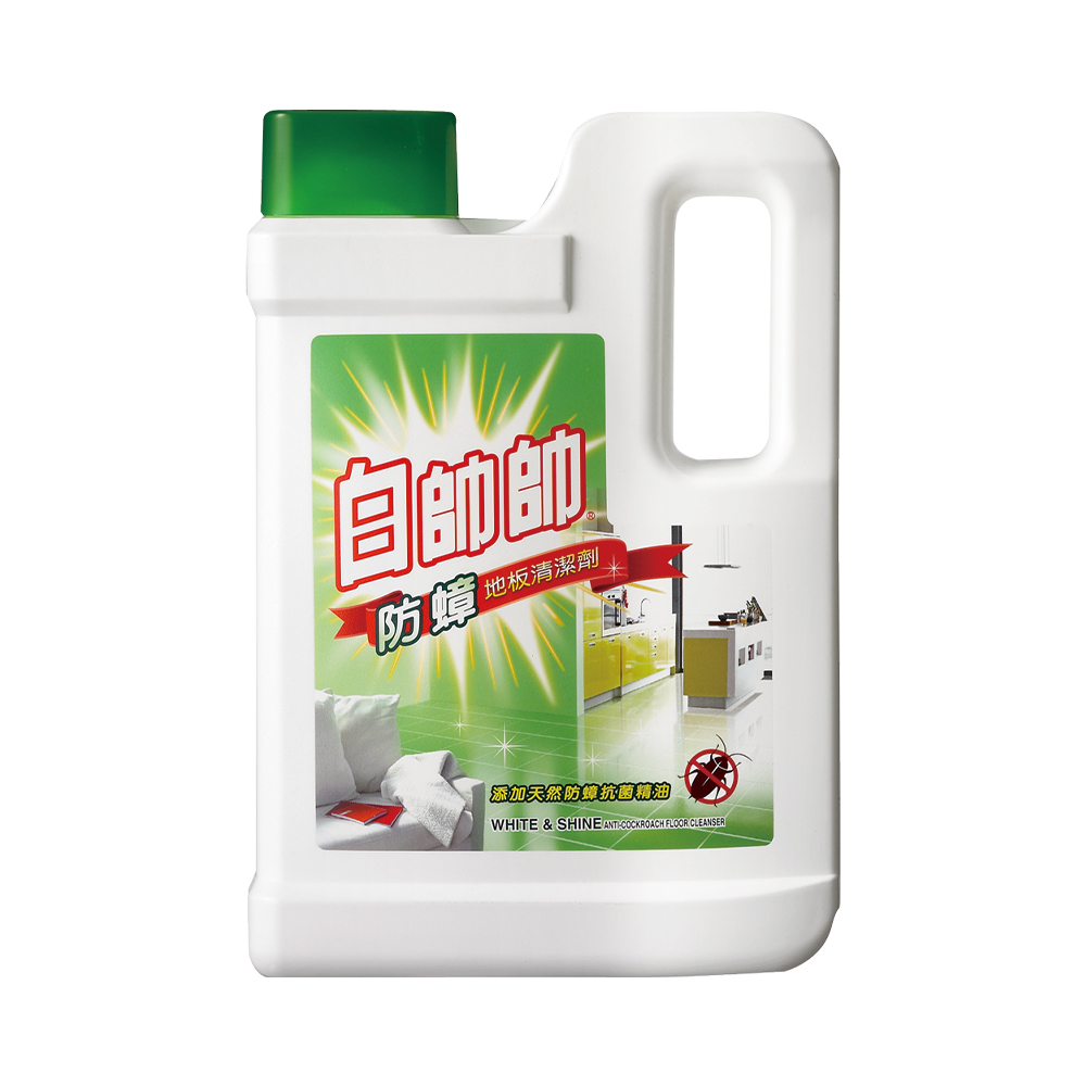 【白帥帥】地板清潔劑 天然精油抗菌2000g