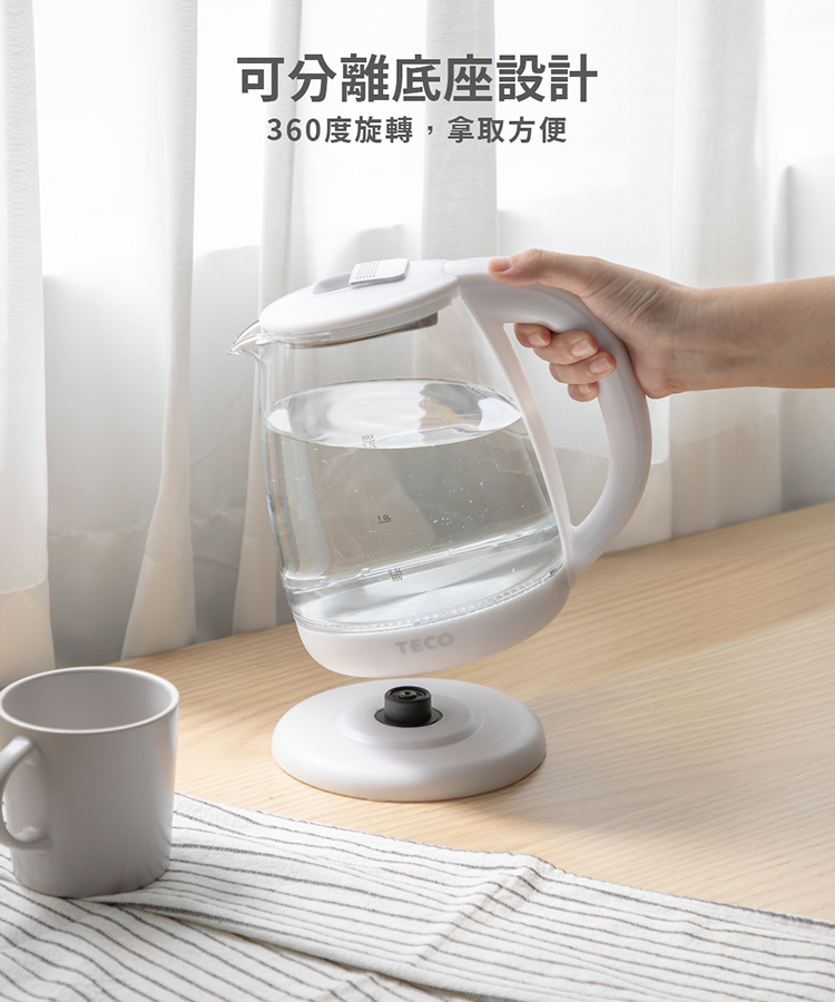 【TECO 東元】1.7公升304不銹鋼玻璃快煮壺 XYFYK1514