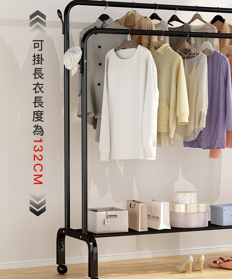 衣帽.包包.鞋子.一架輕鬆搞定