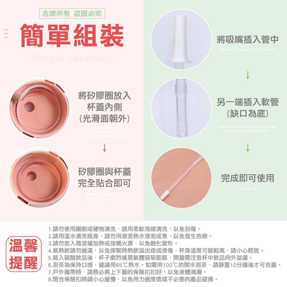 【佳工坊】漸變色大容量水壺(2000ml)