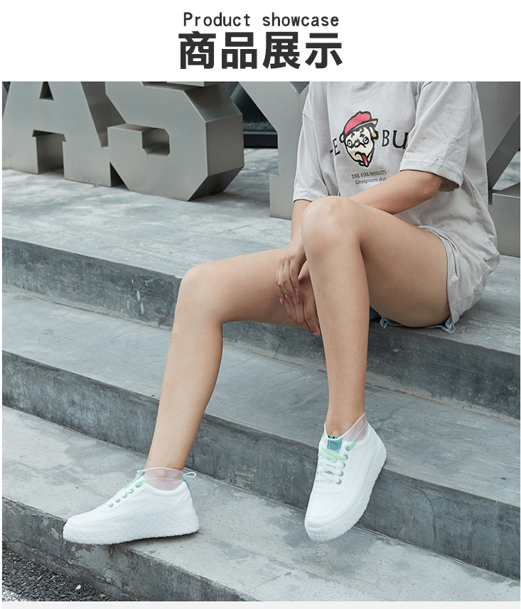 全方位超防滑防汙雨鞋套