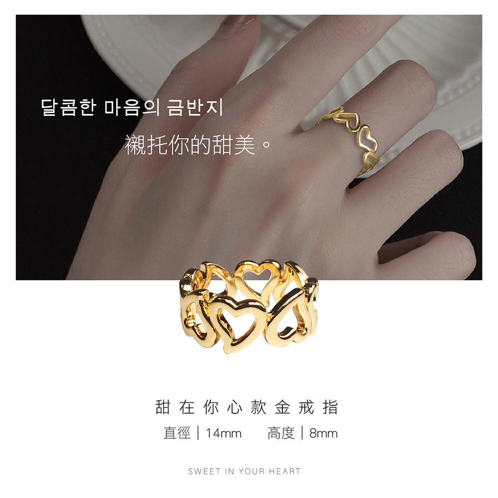 韓式流行飾品 情侶對戒 情侶戒指 尾戒 項鍊