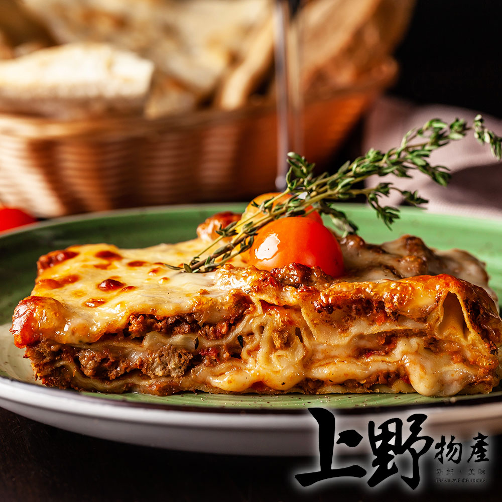 【上野物產】義式茄汁波隆那牛肉千層麵 x5包(270g±10%/包