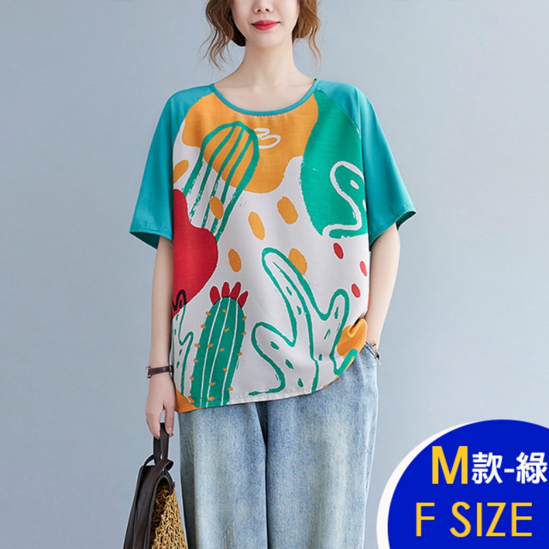 寬鬆韓國製棉麻亞麻森林系上衣 背心 多款可選 雪紡上衣 棉麻上衣