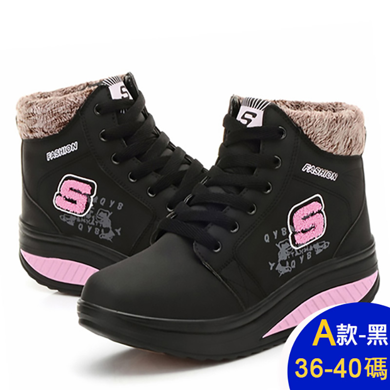 保暖防滑防潑水登山雪靴健走鞋 靴子 休閒鞋 滑雪 雪鞋 (多款任選)