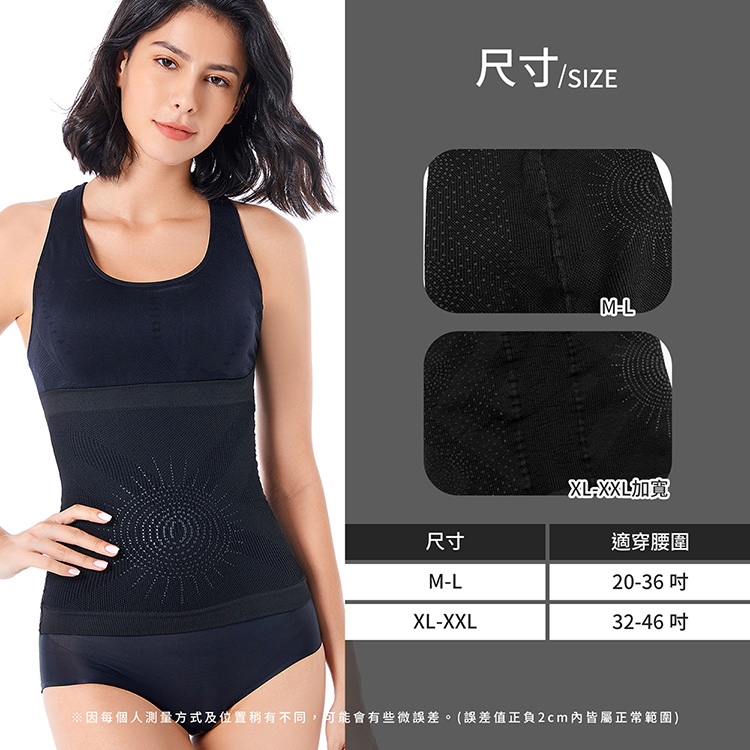 【GIAT】石墨烯遠紅外線機能彈力九分褲(1件組-台灣製MIT)