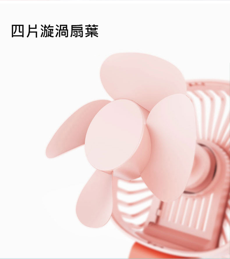 冰棒兩用風扇/桌扇 摺疊風扇 手持風扇 小風扇