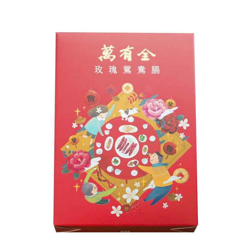 【萬有全】天下第一腿南門市場萬有全-玫瑰臘腸/肝腸禮盒