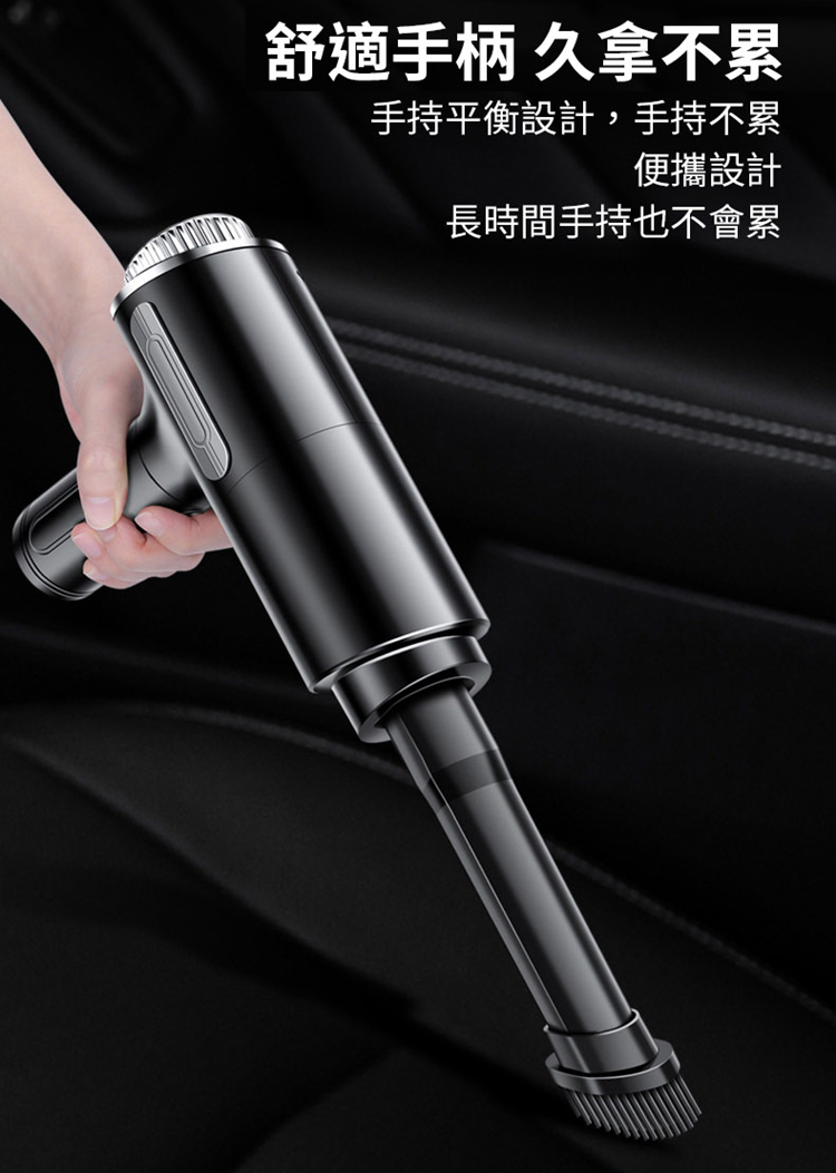 大功率乾濕兩用吸塵器 車載吸塵器 無線充電吸塵器 迷妳手持式吸塵器 汽車家用