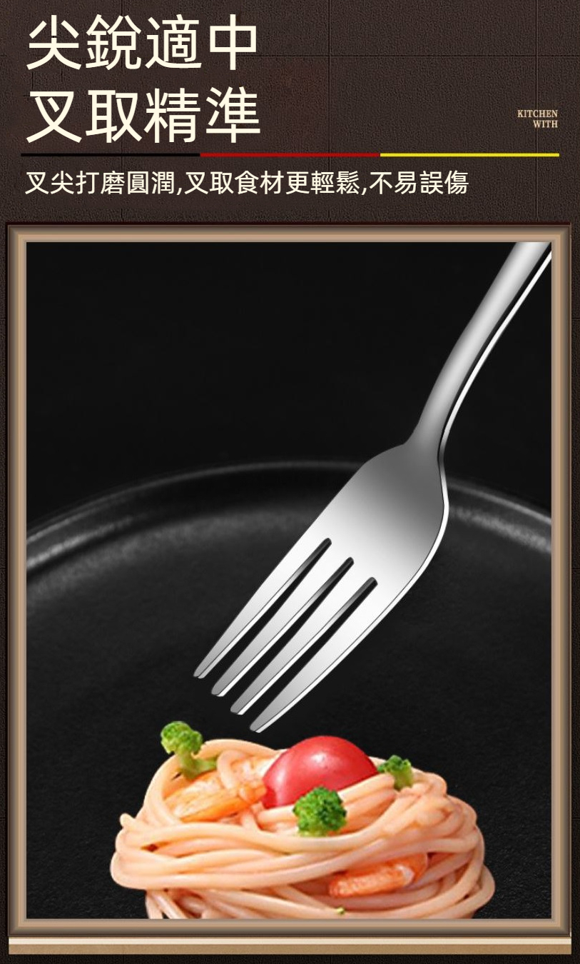 316L手機架便攜式環保餐具