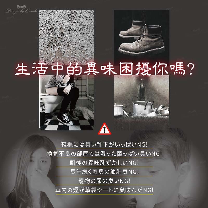 【康朵】百年經典花露水擴香膏120g