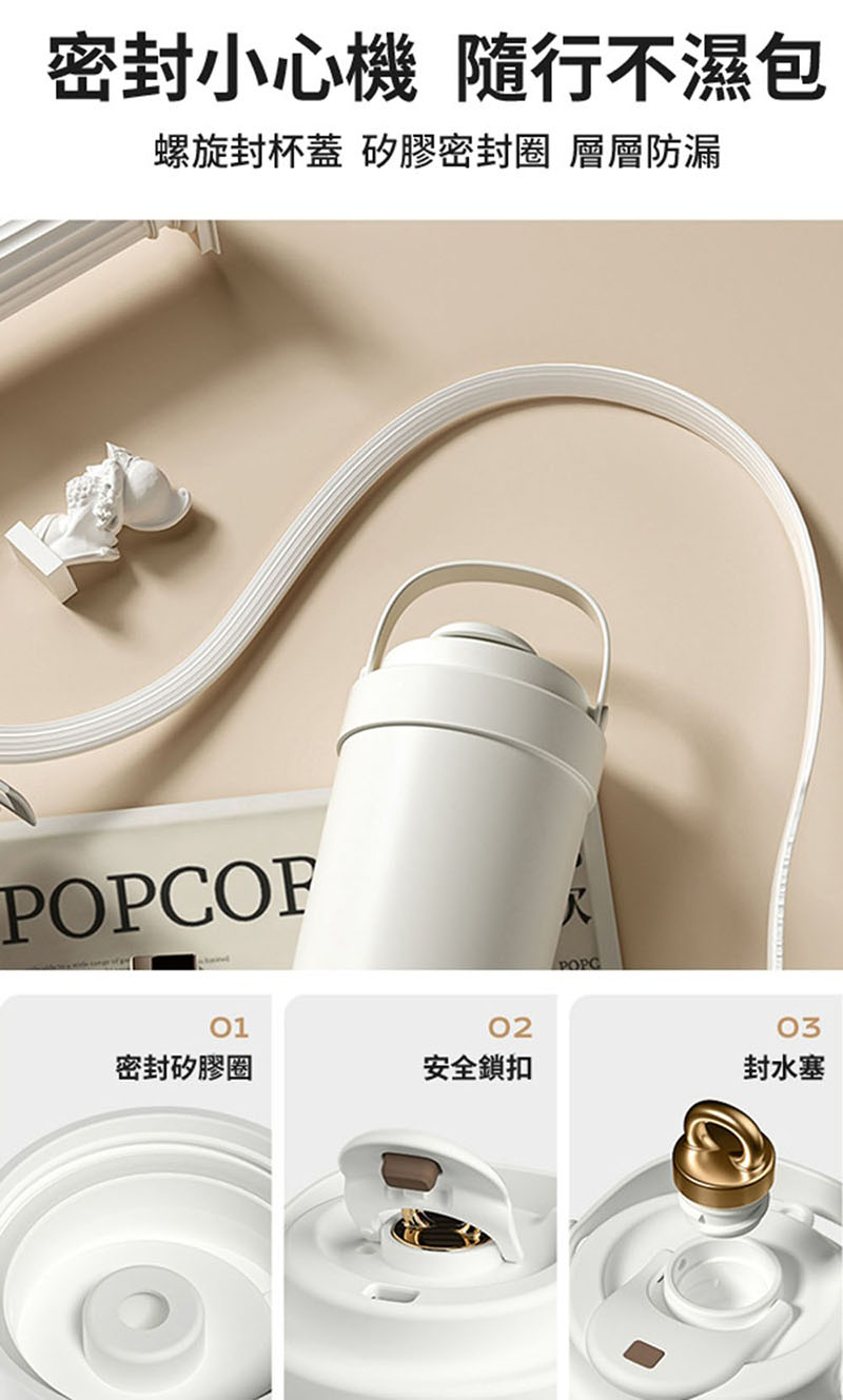 陶瓷內膽隨行保溫杯500ml