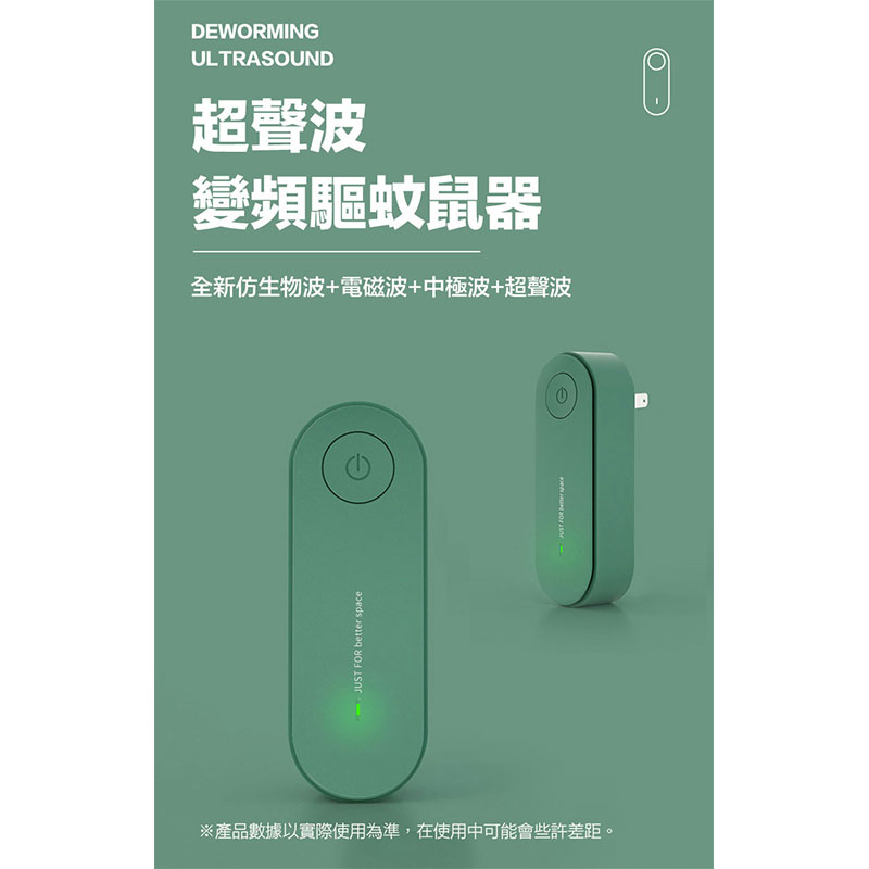 【FJ】可壁掛折疊輕便手持掛燙機(THE2)