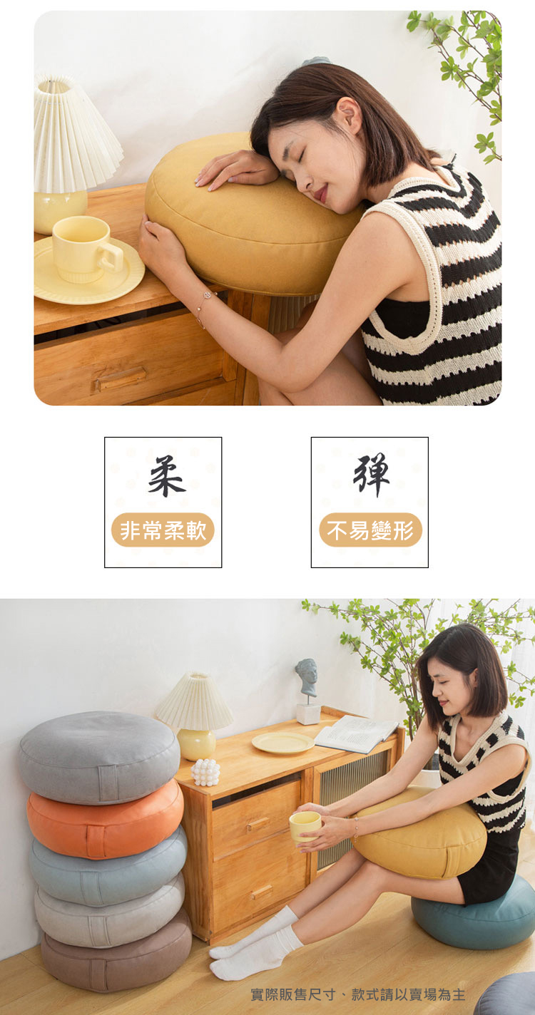 升級加厚超好坐奈米科技布仿皮質 加厚16cm 防潑水 防髒 防貓抓 耐磨設計