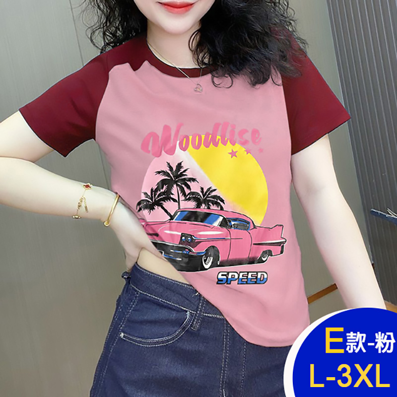 韓國透氣舒適親膚修身顯瘦寬鬆圓領上衣 短袖上衣 棉質上衣 多款多尺寸