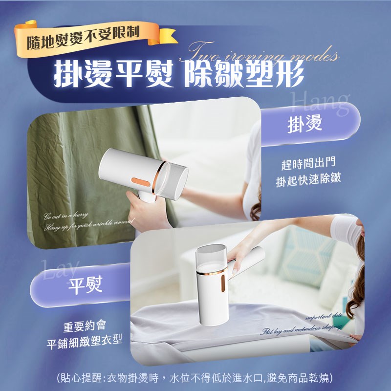 輕奢折疊速熱掛燙機 1400W大蒸氣 附壁掛支架 玫瑰金
