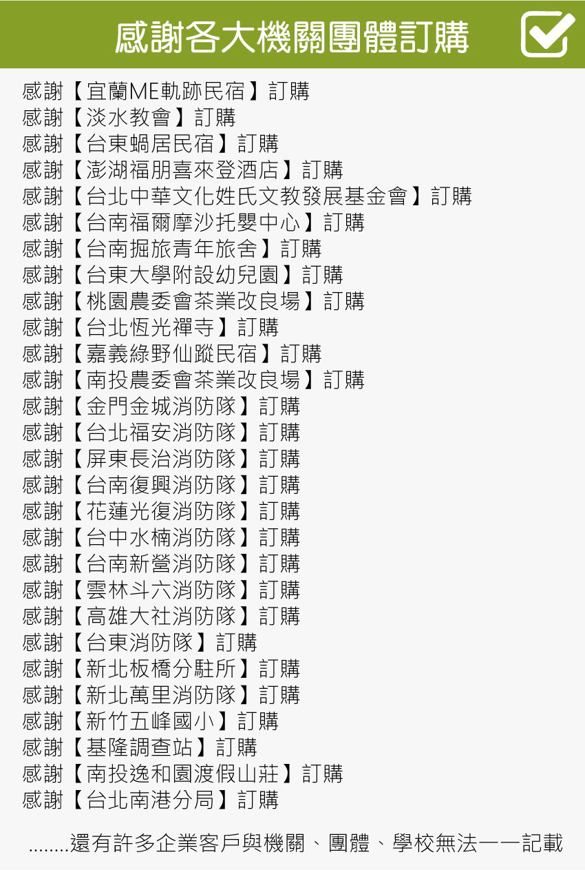 Sonmil純天然乳膠床墊吸濕排汗透氣舒眠系列