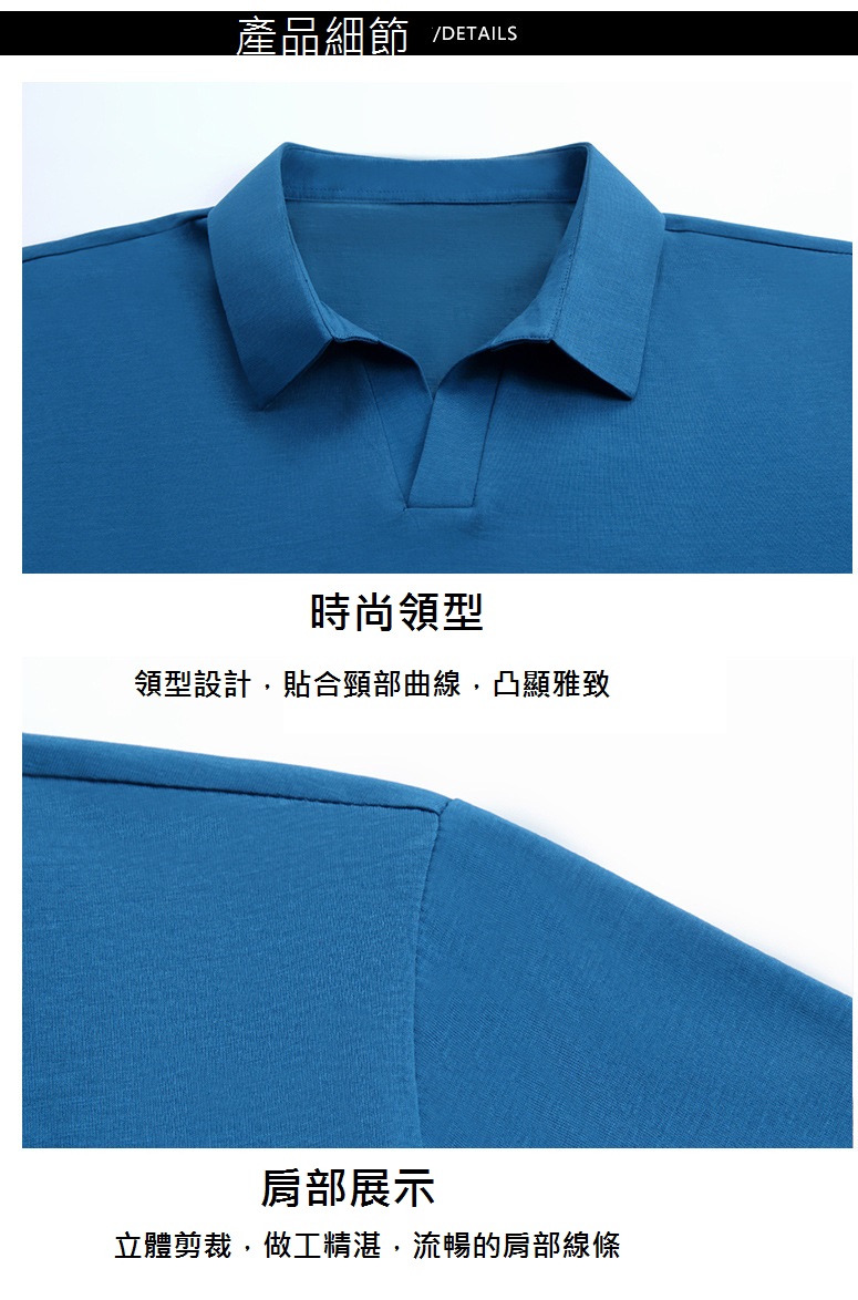 冰絲薄款休閒純色寬鬆涼感POLO衫 XL-3XL 酷涼降溫 4色 冰絲上衣