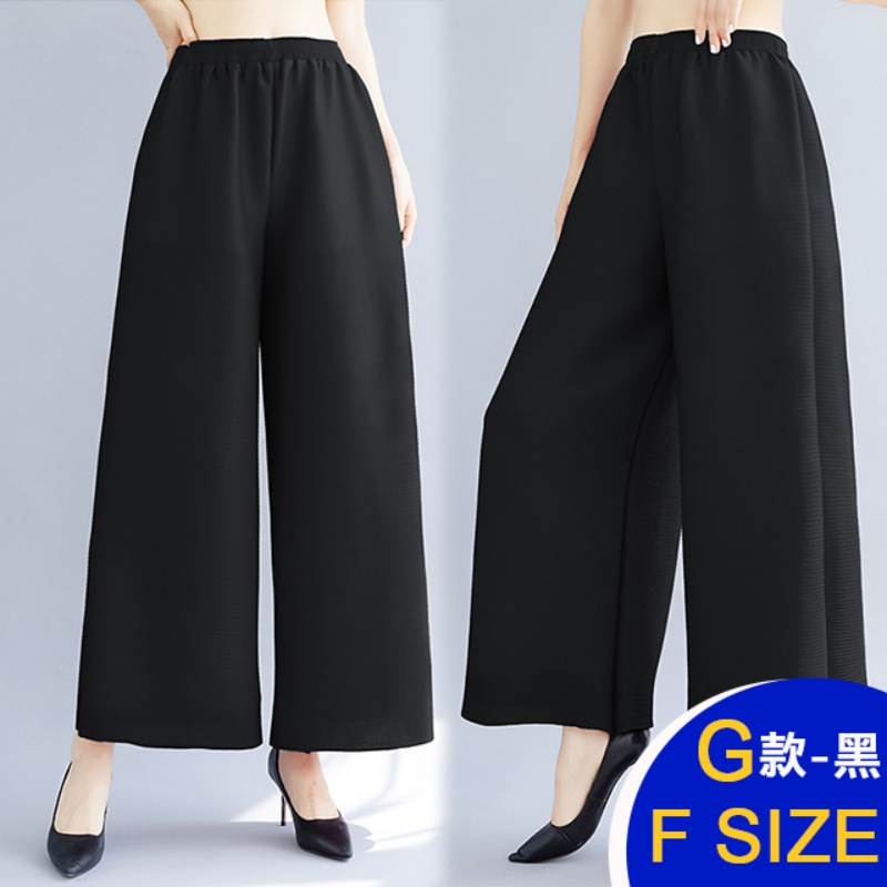 韓國進口三宅風褶皺壓褶褲任選(皺褶 壓褶 秋裝)