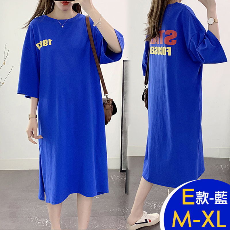 韓系休閒自在寬鬆修身長版上衣多款任選 M-XL