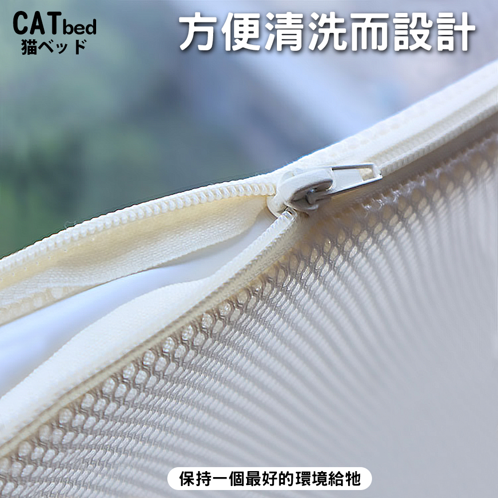 寵物吸盤吊床 貓吊床 貓爬架