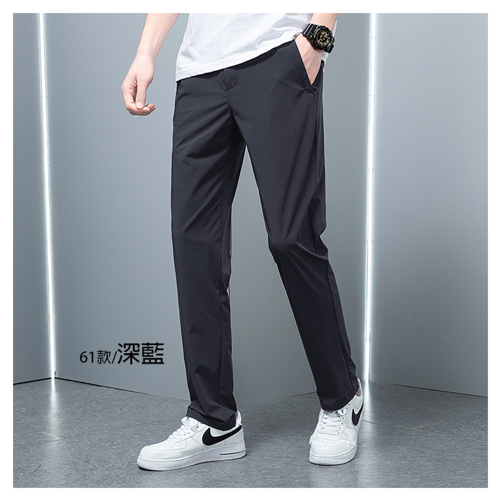 XL-8XL冰絲涼感排汗速乾彈力休閒褲 2款3色 (男款/冰絲/速乾/彈力)