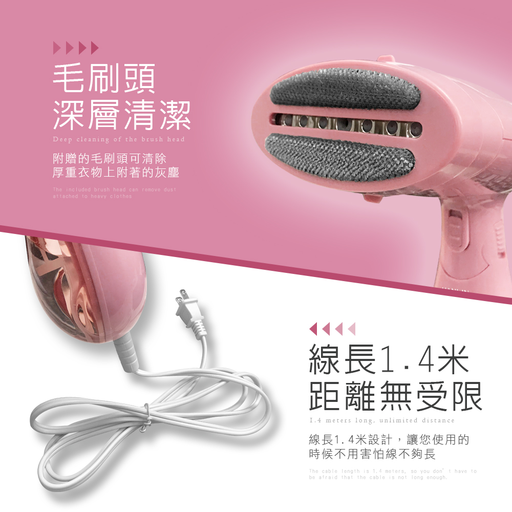 HANLIN-KW1 快熱蒸氣好用折疊掛燙機KW1