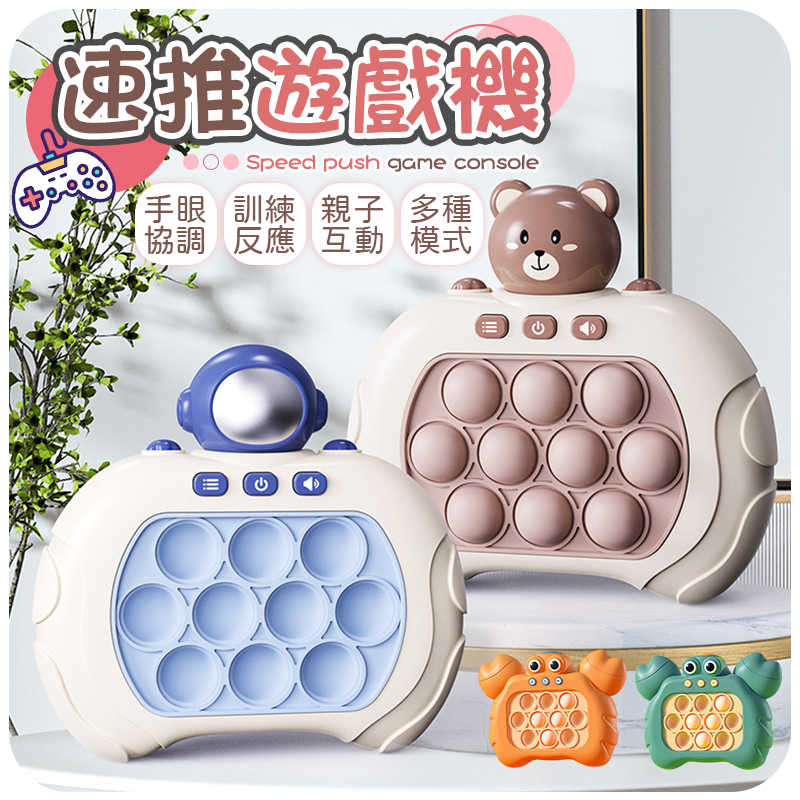 沿用