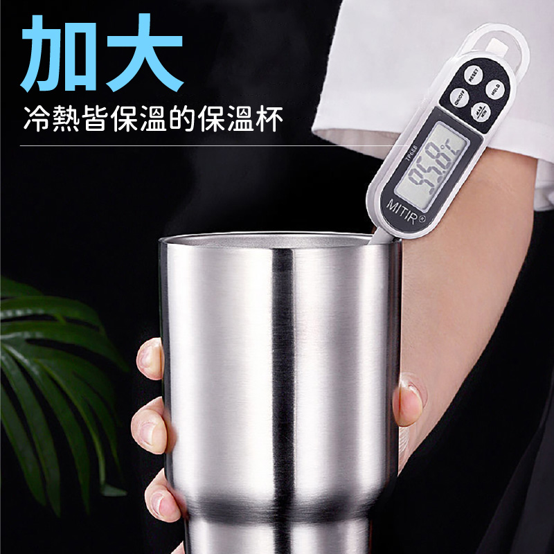 不鏽鋼車載冰霸杯1000ml