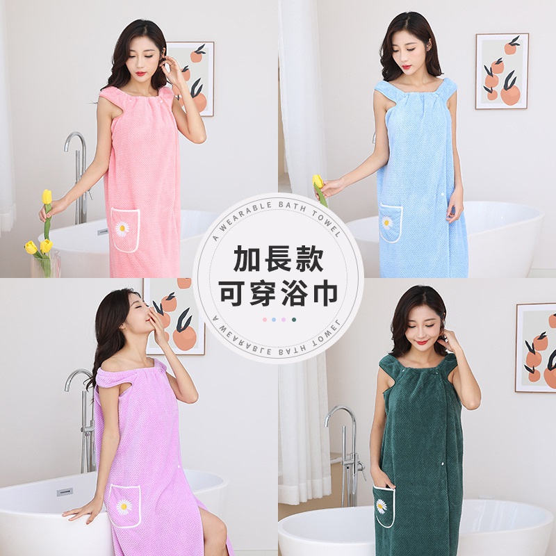 珊瑚絨速亁吸水小花親膚浴袍 浴巾 睡袍 5色