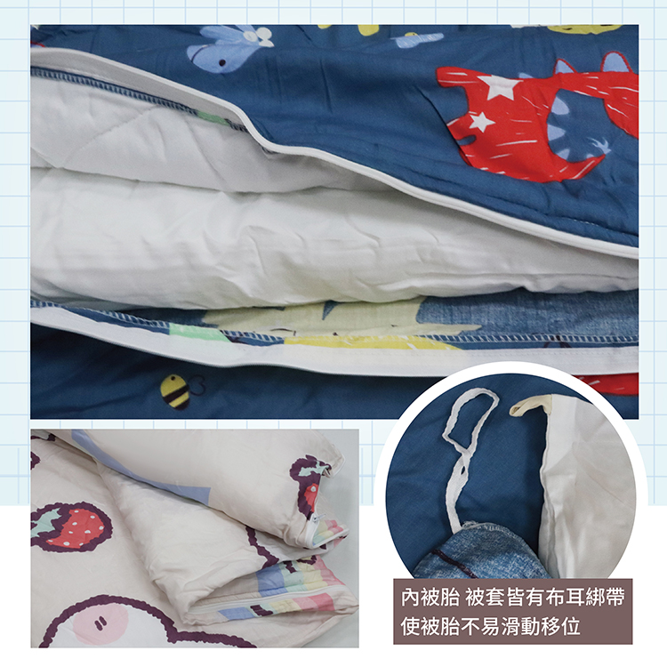 【TRP】兒童冬夏純棉兩用舖棉書包睡袋(多款任選)