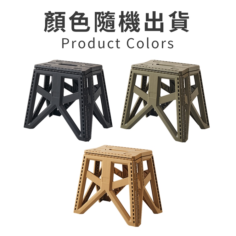 加寬手提可折疊高款休閒椅 露營椅 折疊椅 摺疊椅 椅子