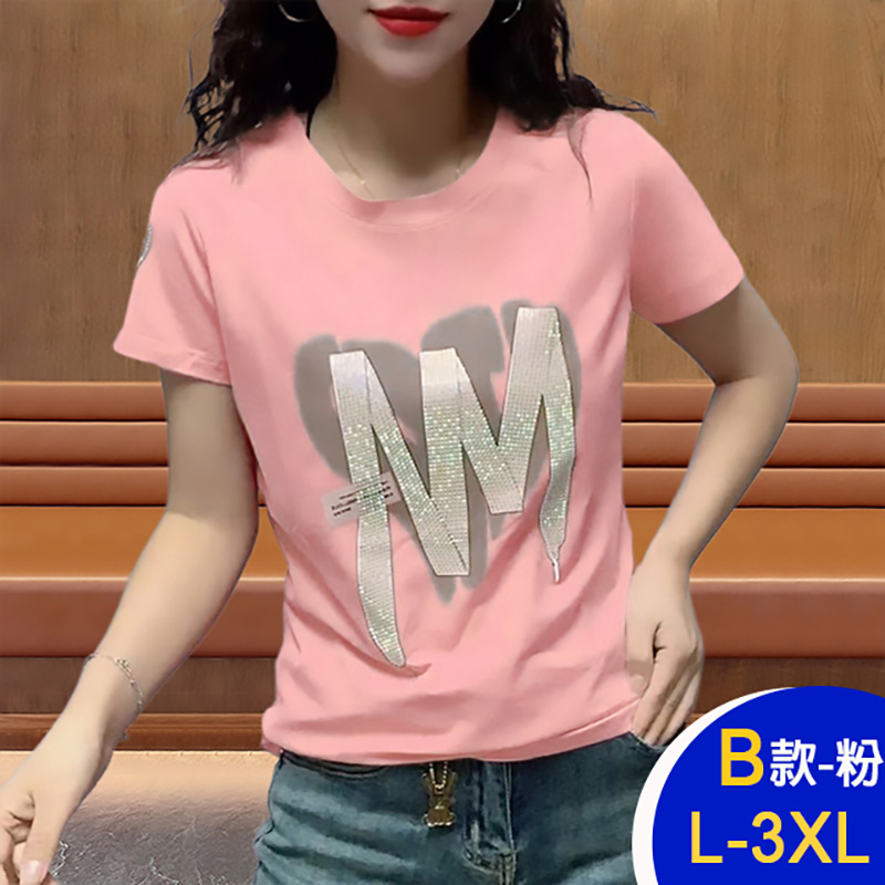 韓國透氣舒適親膚修身顯瘦寬鬆圓領上衣 短袖上衣 棉質上衣 多款多尺寸