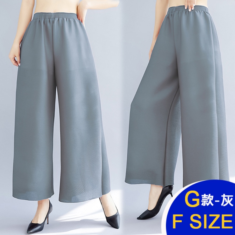 韓國進口三宅風褶皺壓褶褲任選(皺褶 壓褶 秋裝)